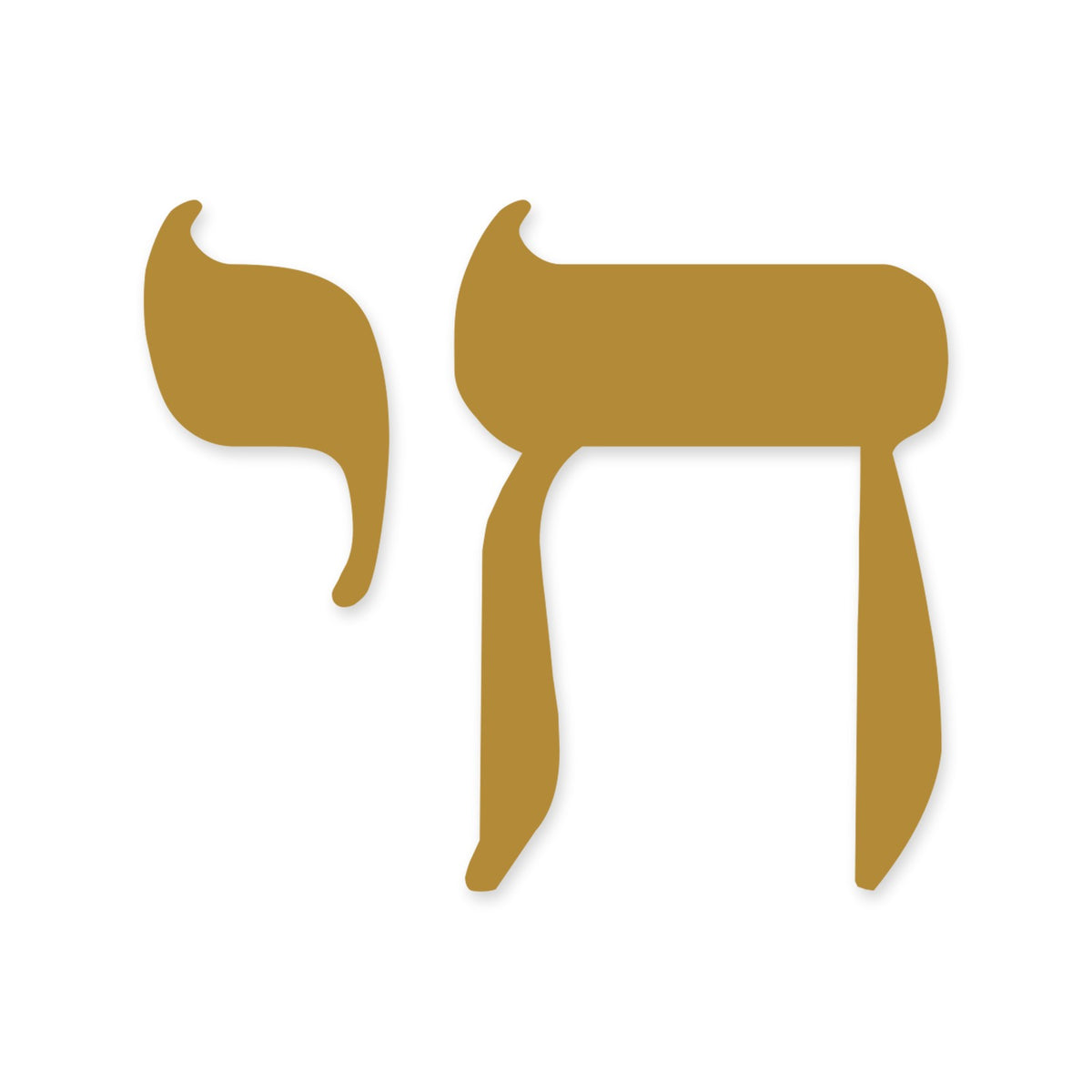 Chai Hebrew sticker, Jewish sticker vinyl decal