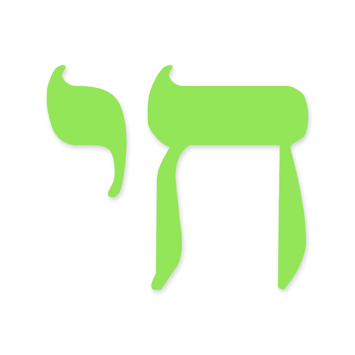 Chai Hebrew sticker, Jewish sticker vinyl decal