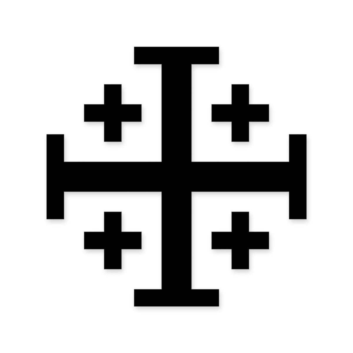 Christian Jerusalem Crusader Cross sticker, Christian Cross vinyl decal, car sticker, laptop decal