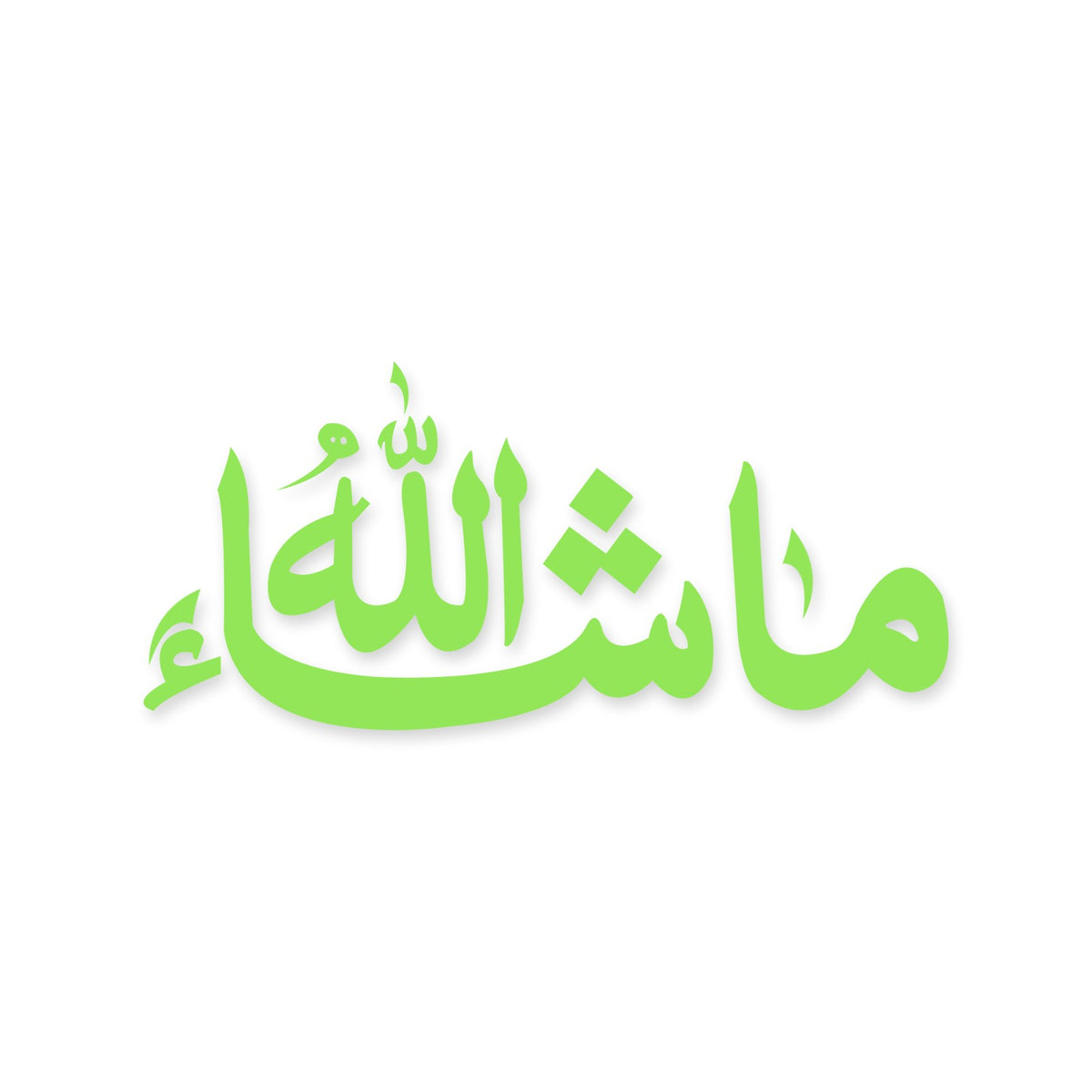 Mashallah car sticker, Arabic Islamic calligraphy decal
