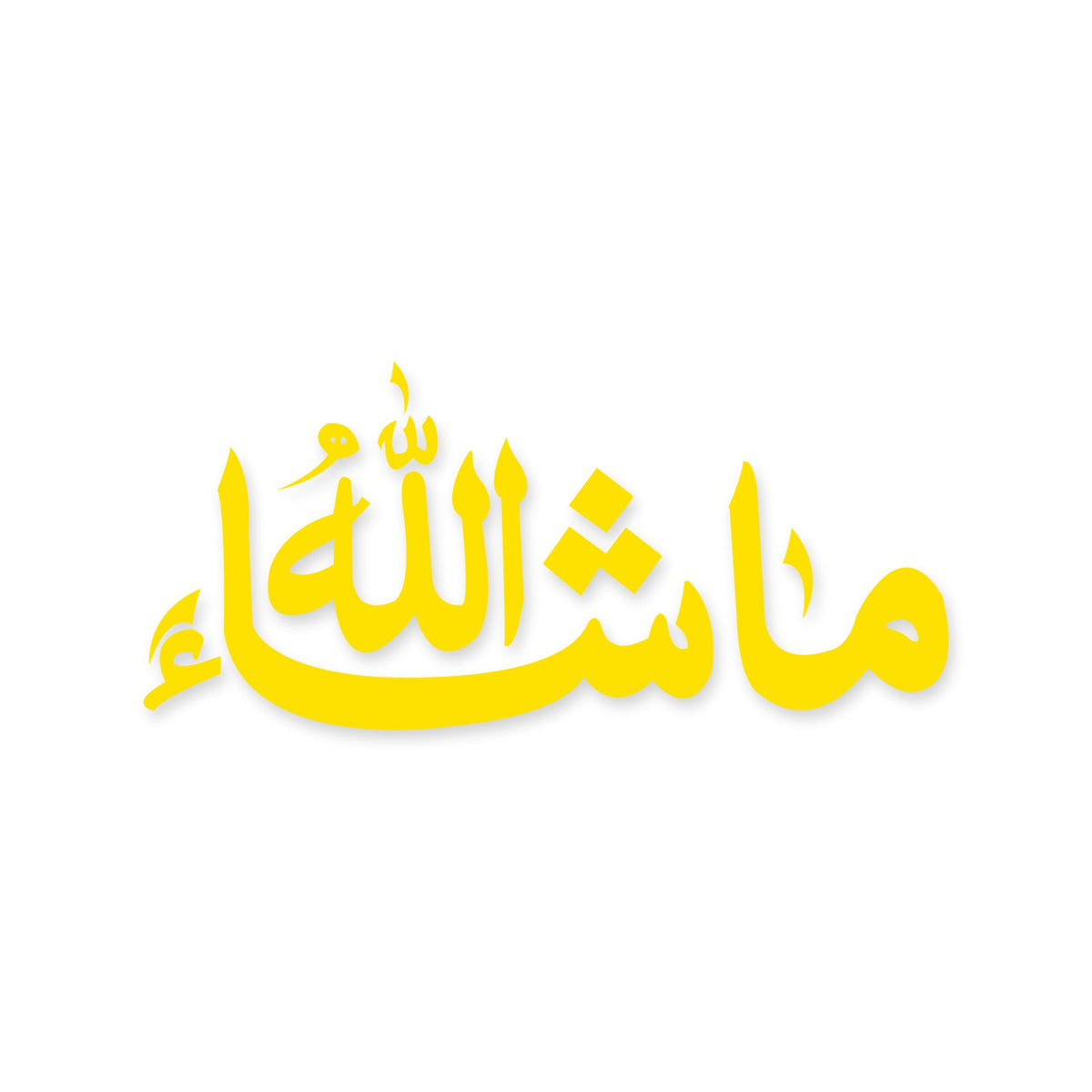 Mashallah car sticker, Arabic Islamic calligraphy decal