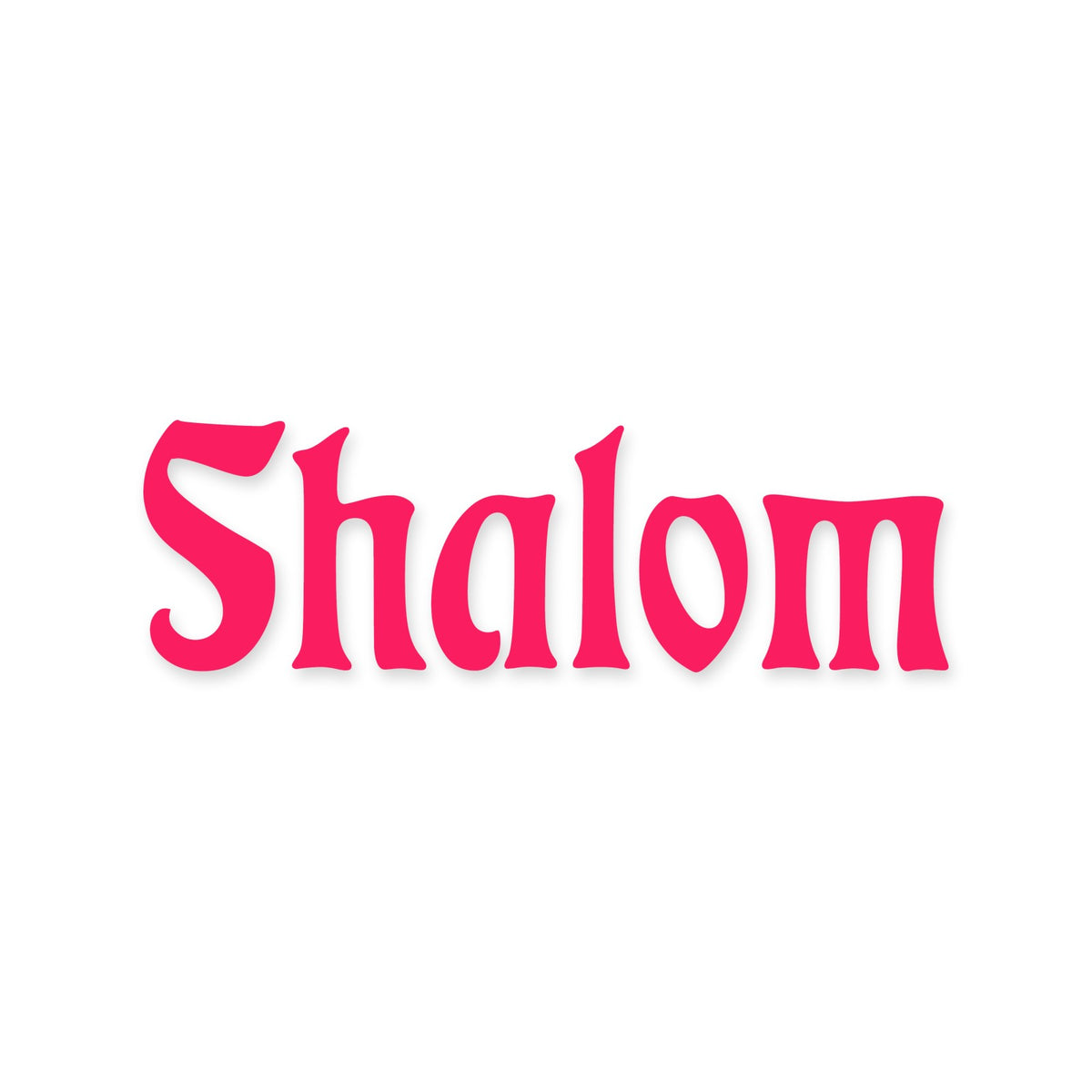 Shalom Hebrew Peace sticker, Jewish sticker vinyl decal