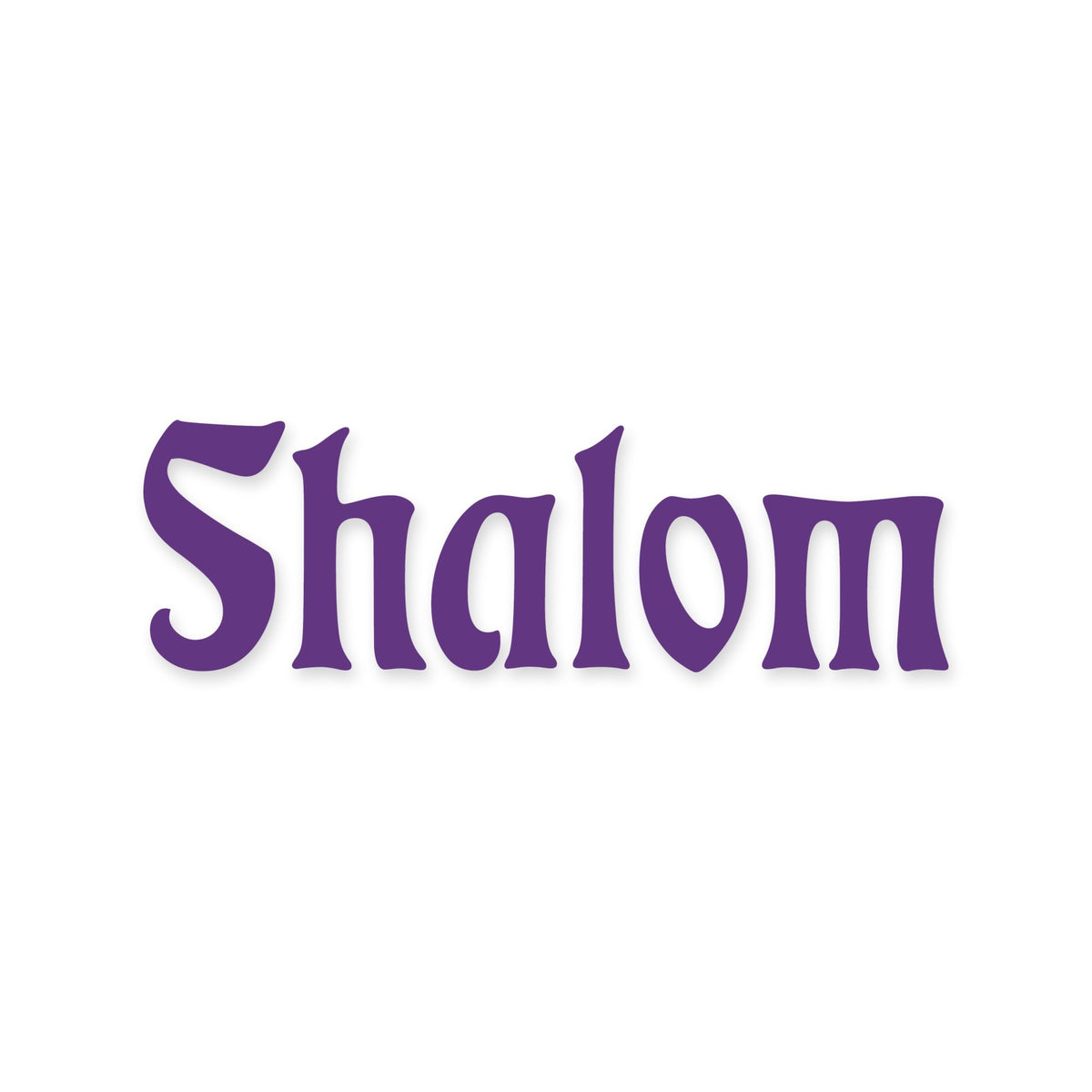 Shalom Hebrew Peace sticker, Jewish sticker vinyl decal