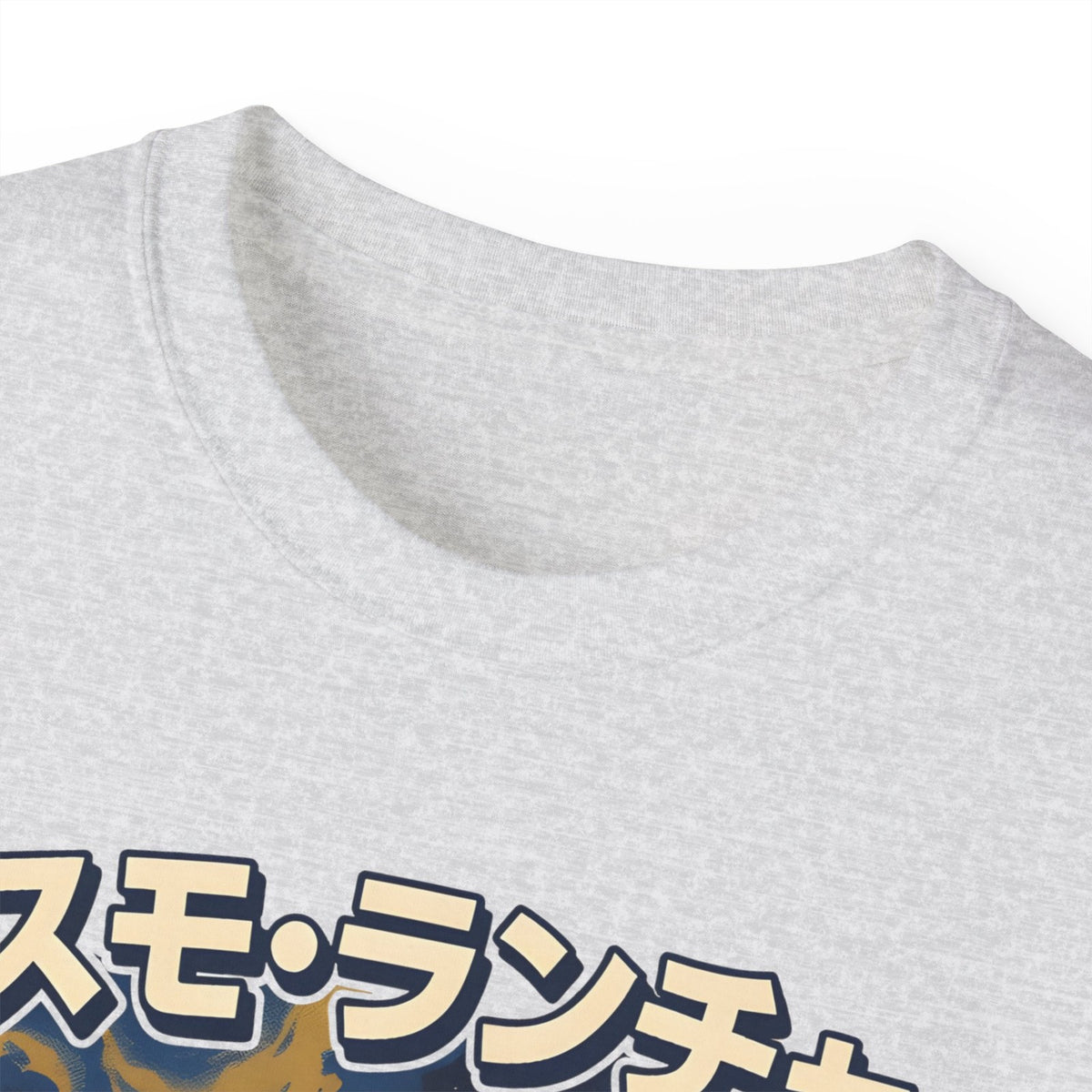 Retro Japanese T-Shirt, Sci-Fi Space Rocket T-Shirt Gift