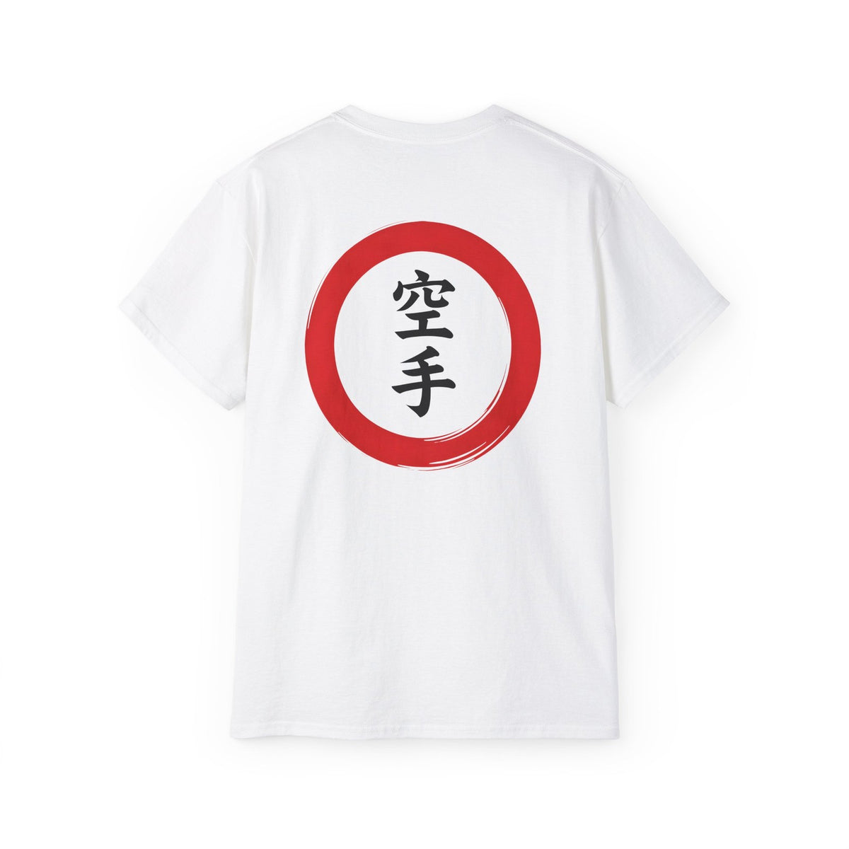 Karate Enso T-Shirt, Japanese Martial Arts Tee, Gift for Men and Women, Dojo Wear