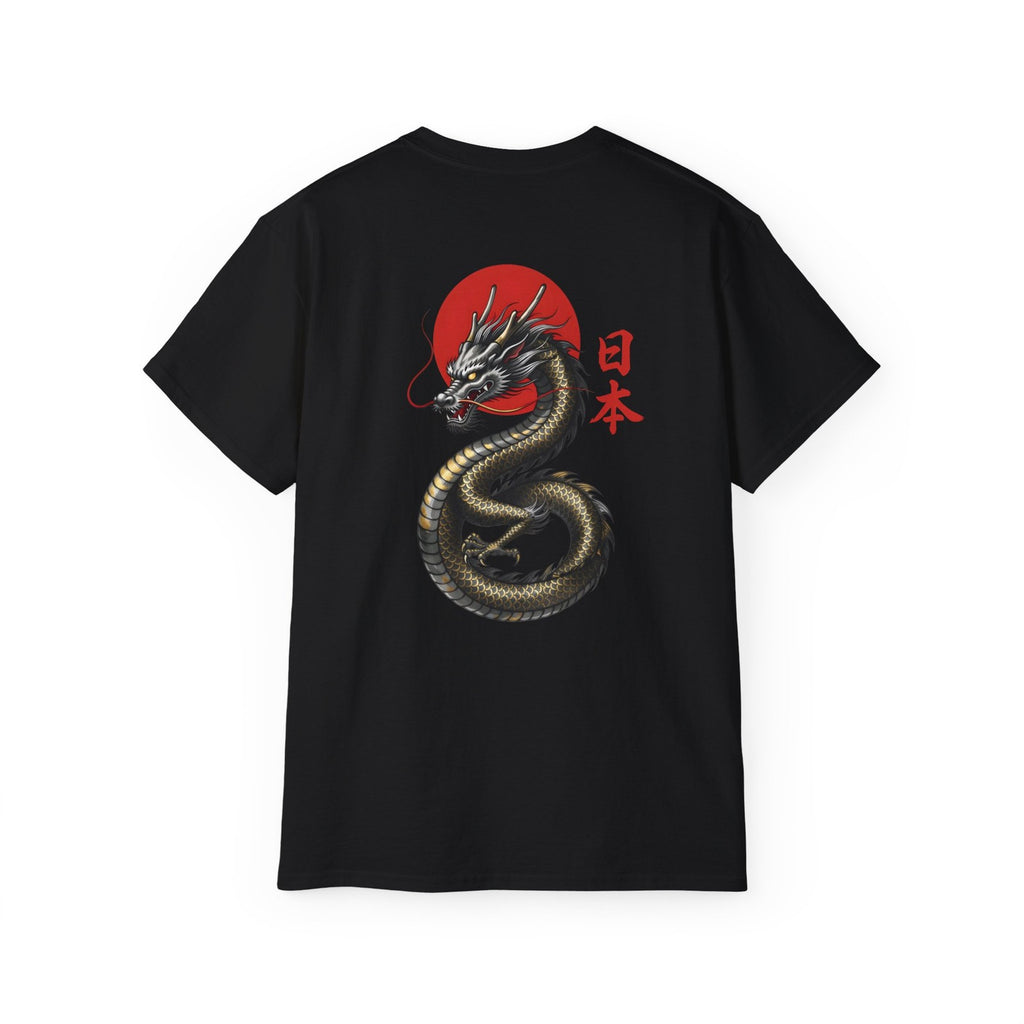 Japanese Dragon T-Shirt, Ryū Ascending Ink Art, Japan Mythology Tee Unisex
