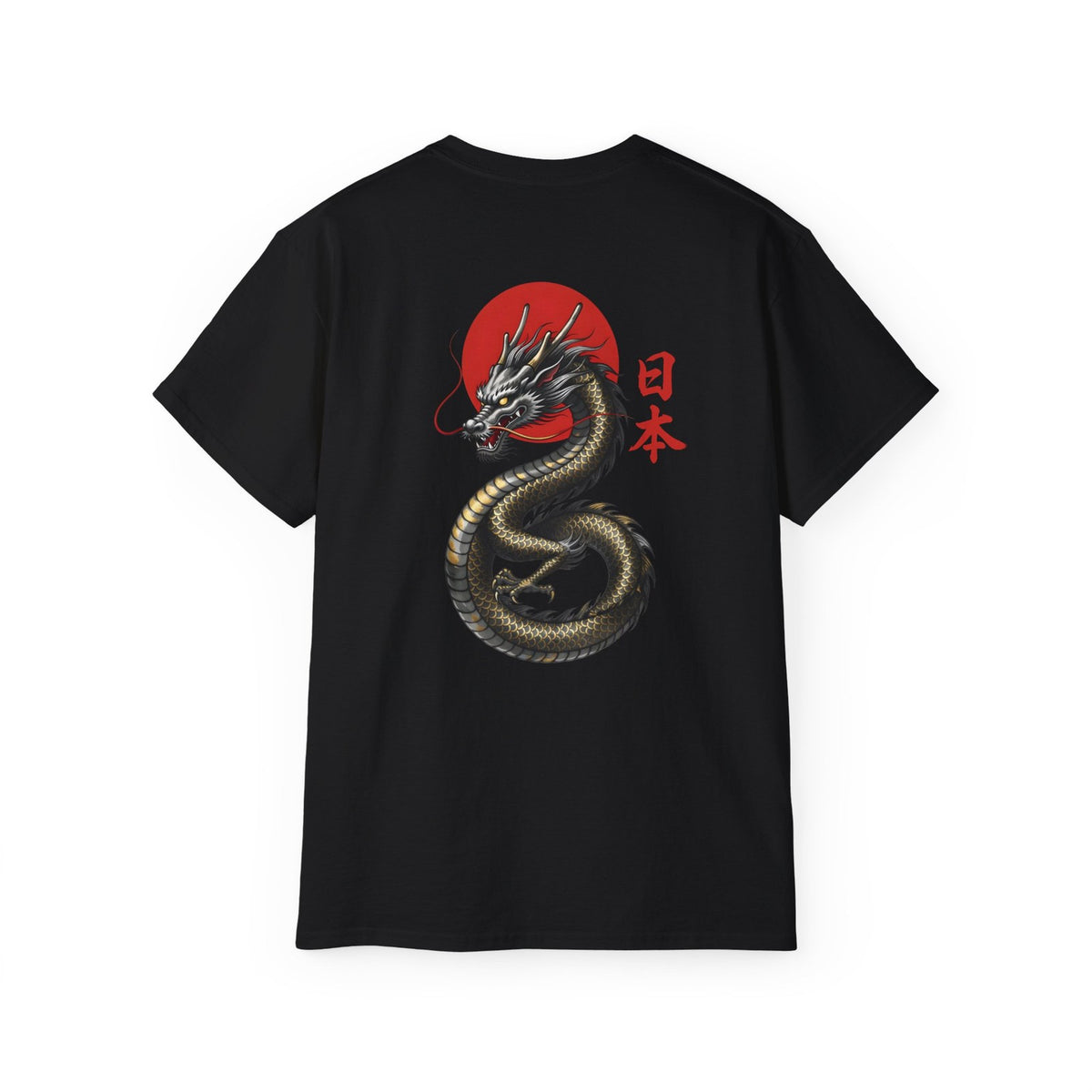 Japanese Dragon T-Shirt, Ryū Ascending Ink Art, Japan Mythology Tee Unisex