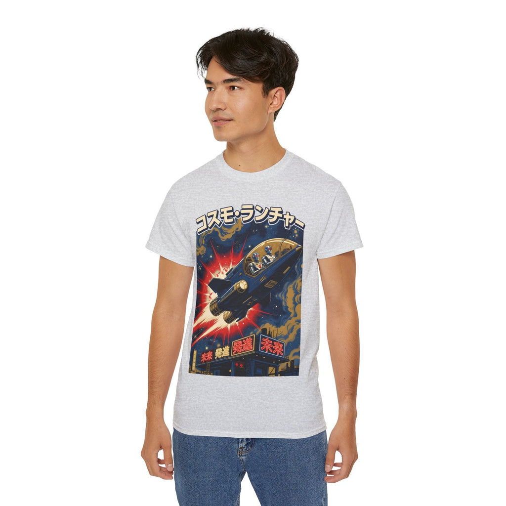 Retro Japanese T-Shirt, Sci-Fi Space Rocket T-Shirt Gift