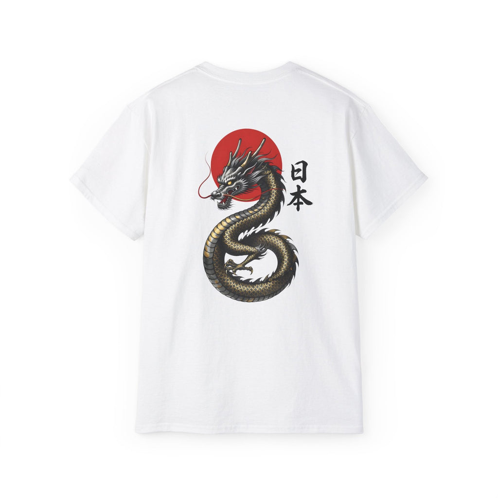 Japanese Dragon T-Shirt, Ryū Ascending Ink Art, Japan Mythology Tee Unisex