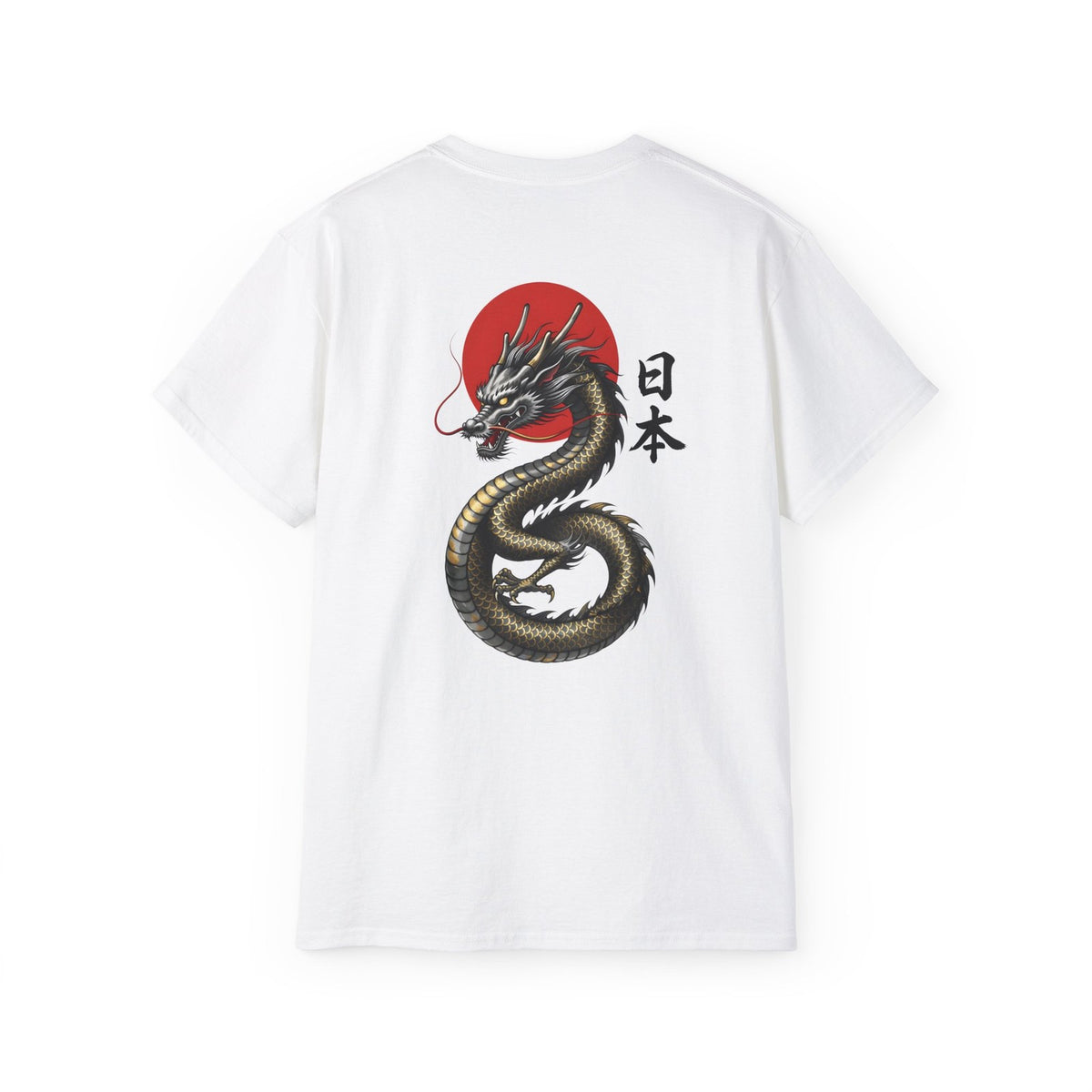 Japanese Dragon T-Shirt, Ryū Ascending Ink Art, Japan Mythology Tee Unisex