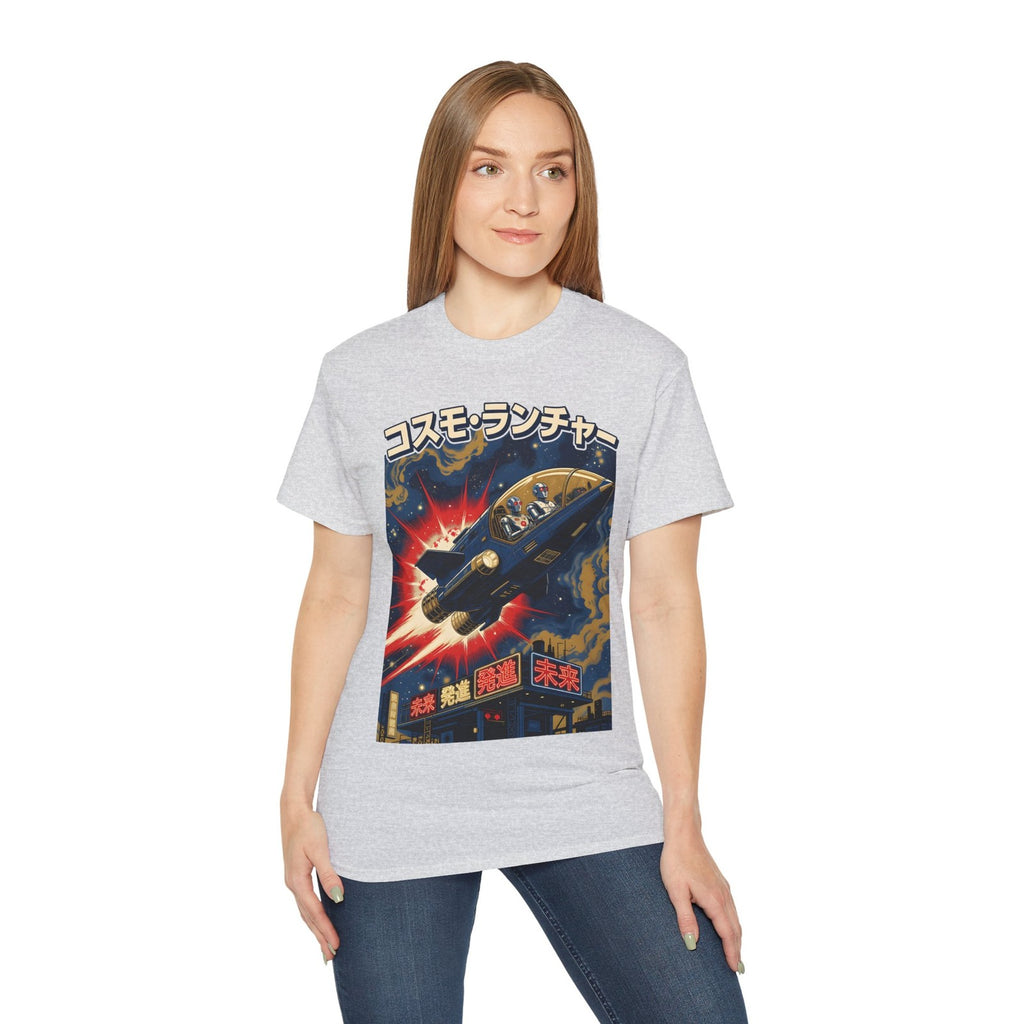 Retro Japanese T-Shirt, Sci-Fi Space Rocket T-Shirt Gift