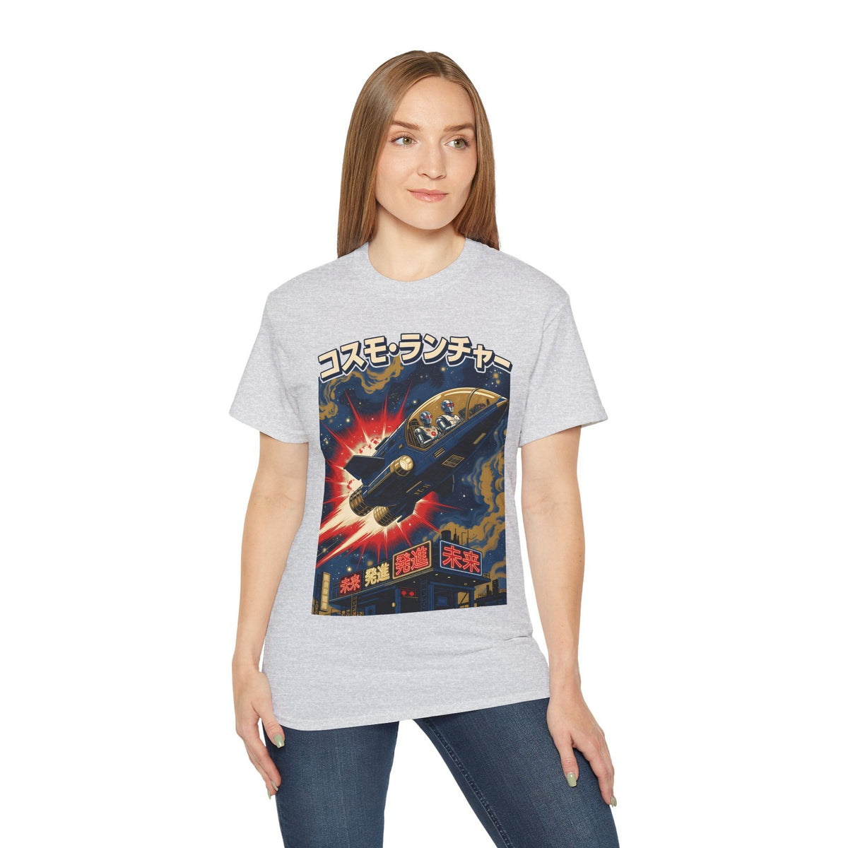 Retro Japanese T-Shirt, Sci-Fi Space Rocket T-Shirt Gift