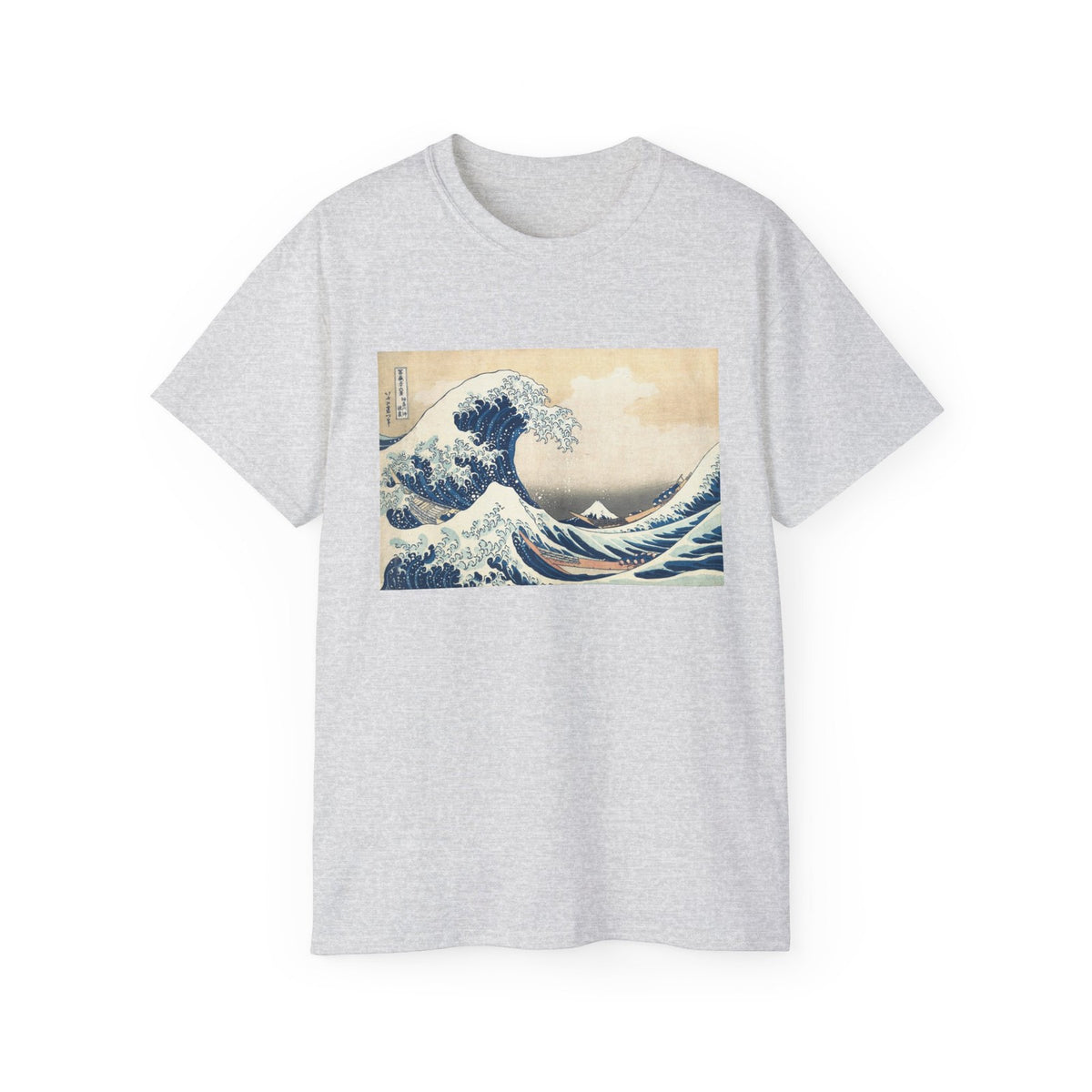 Great Wave off Kanagawa T-Shirt | Hokusai Wave Art Print Tee