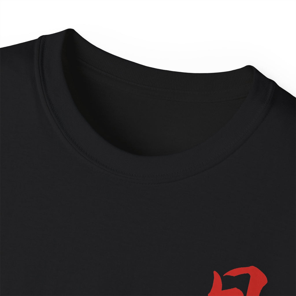 Japanese Dragon T-Shirt, Ryū Ascending Ink Art, Japan Mythology Tee Unisex