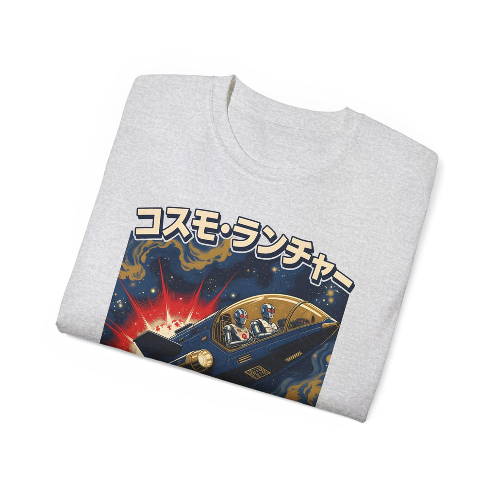 Retro Japanese T-Shirt, Sci-Fi Space Rocket T-Shirt Gift