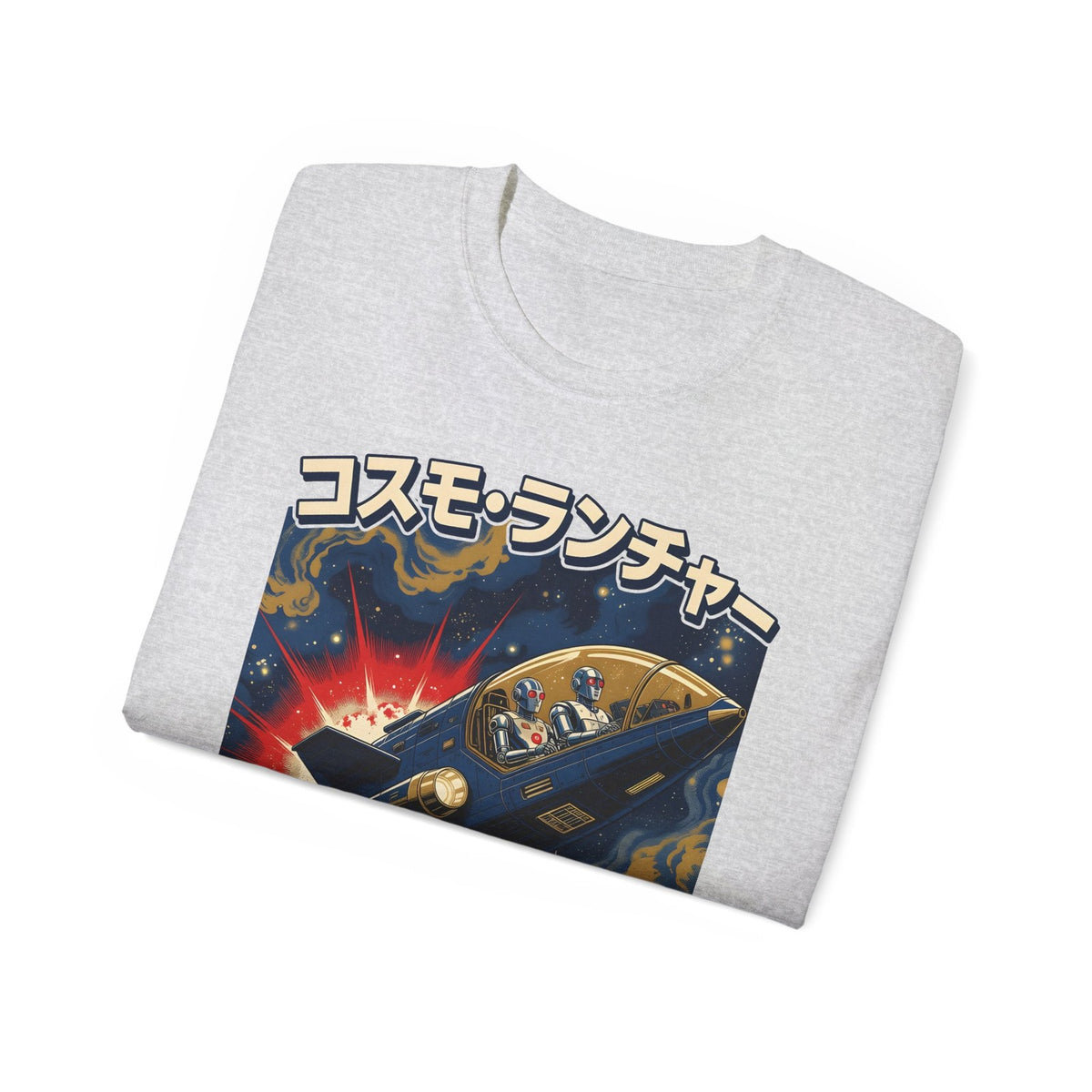 Retro Japanese T-Shirt, Sci-Fi Space Rocket T-Shirt Gift